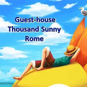 Thousand Sunny 旅馆